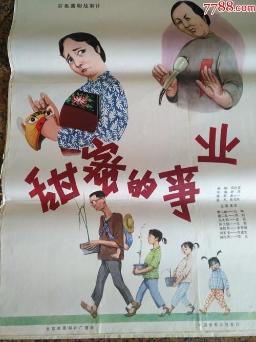 密苏里科技大学本科学位证